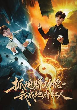 雨季不再来